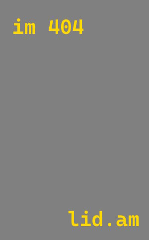 Утепление холодильного агрегата и теплоизоляция в соколе